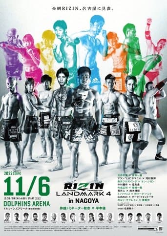 ANGEL CHAMPAGNE presents RIZIN LANDMARK 4 in NAGOYA