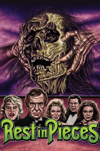 이것을 찾으셨나요?