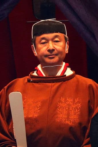 即位礼正殿の儀ー令和元年10月22日