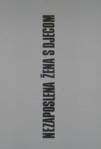 Nezaposlena žena s djecom