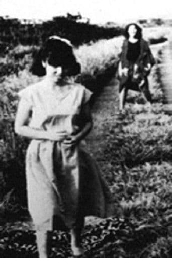 イみてーしょん、インテリあ。