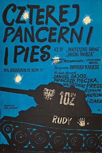 Czterej pancerni i pies cz. IV