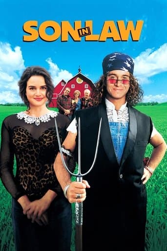 못 말리는 사위