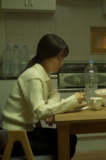 마주보는 사람에게