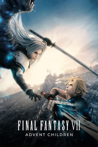 파이널 판타지 7: 어드벤트 칠드런