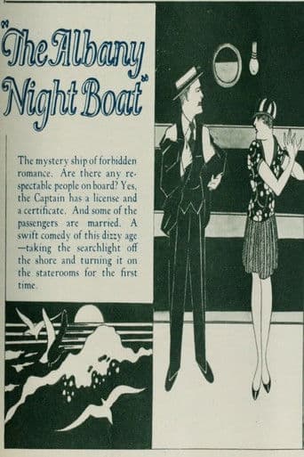 The Albany Night Boat