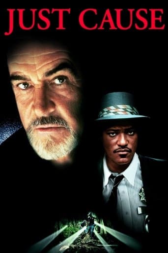 숀 코네리의 함정