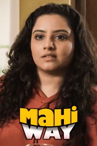 Mahi Way