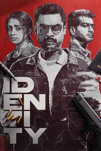 ഐഡന്റിറ്റി