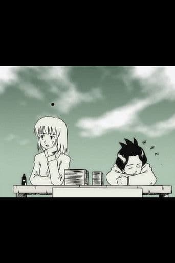 ギャグマンガ日和 ジャンプフェスタ2002版