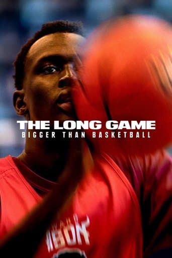 '더 롱 게임: 농구 코트와 그 너머의 삶' - The Long Game: Bigger than Basketball