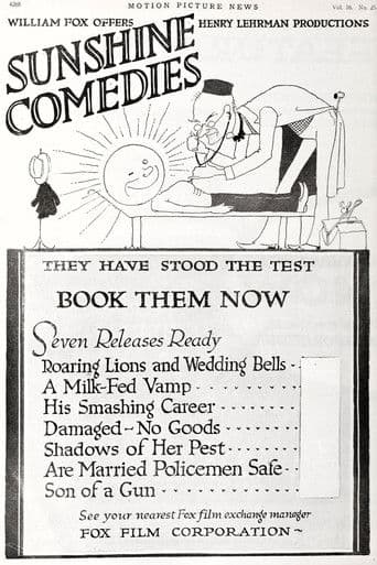 Are Married Policemen Safe?