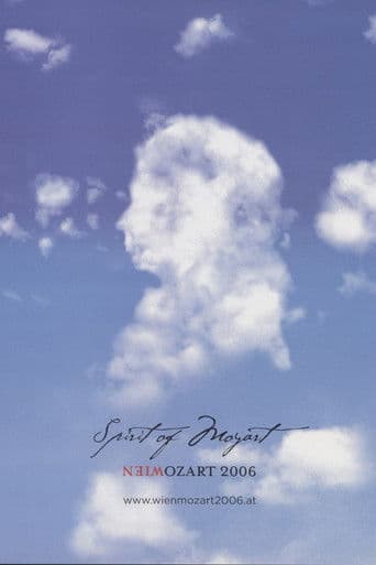 1분짜리 모차르트