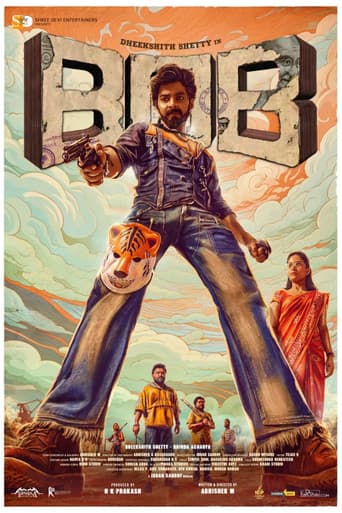 Bank Of ಭಾಗ್ಯಲಕ್ಷ್ಮೀ