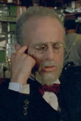 האיש שאהב בעברית