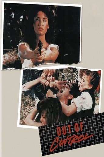 무인도 청춘 파티