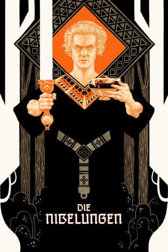 니벨룽겐의 노래