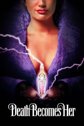 죽어야 사는 여자