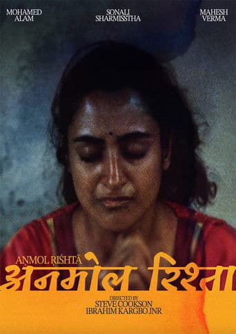 अनमोल रिश्ता