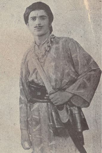 আনারবালা