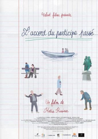 L'accord du participe passé