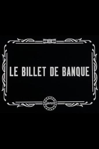 Le Billet de banque