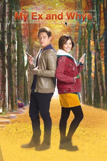 이유를 말해 봐