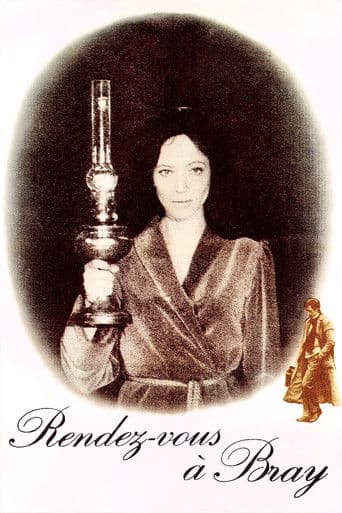 브레에서의 랑데뷰