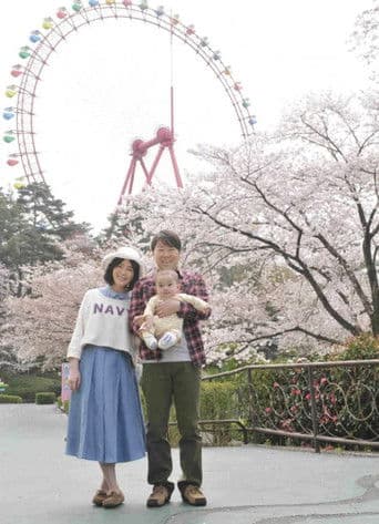 엄마가 살았던 증거