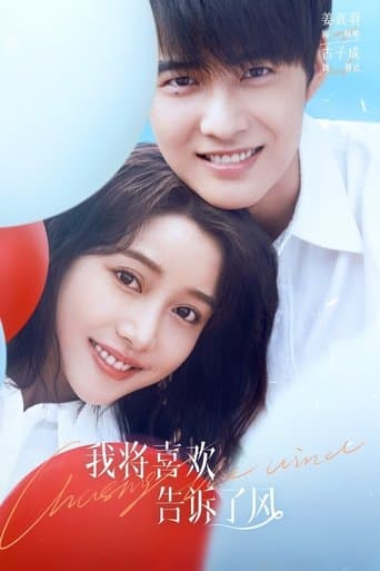 아장희환고소료풍