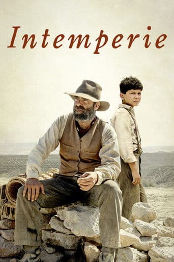 아웃 인 디 오픈