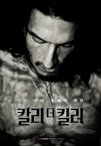칼리 더 킬러