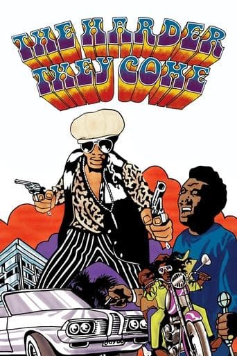 어려우면 어려울수록