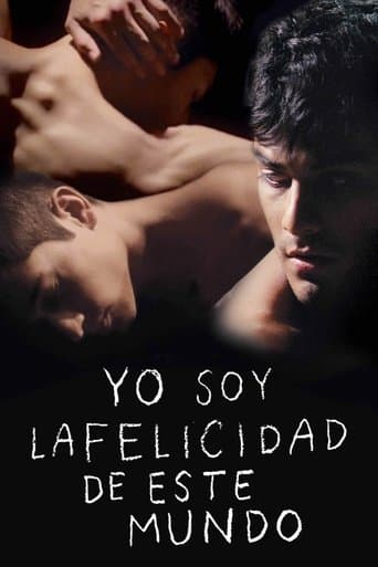 아이 엠 해피니스 온 어스