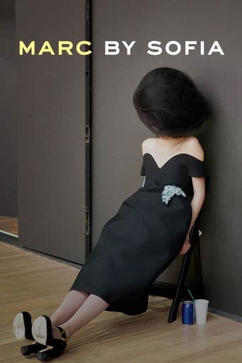 마크 바이 소피아