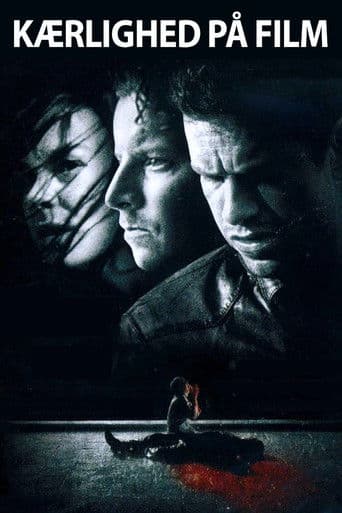 저스트 어나더 러브 스토리