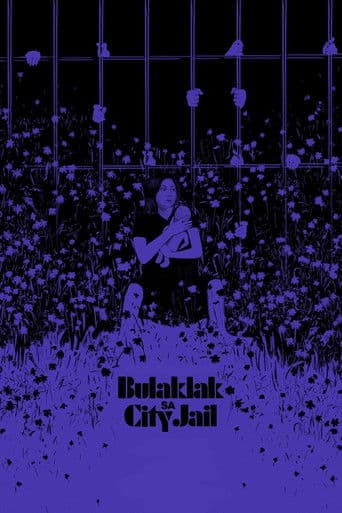 Bulaklak sa City Jail