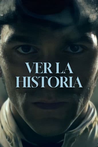 Ver la historia