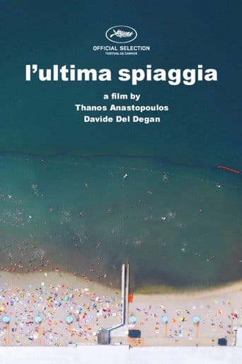 L'ultima spiaggia