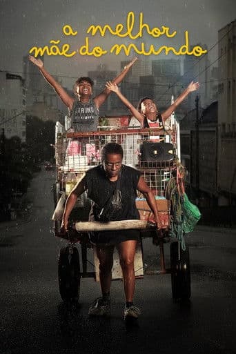 세상 최고의 엄마