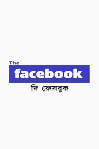 The Facebook