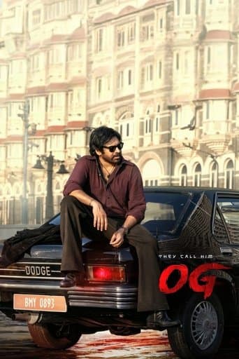 OG라 불리는 남자