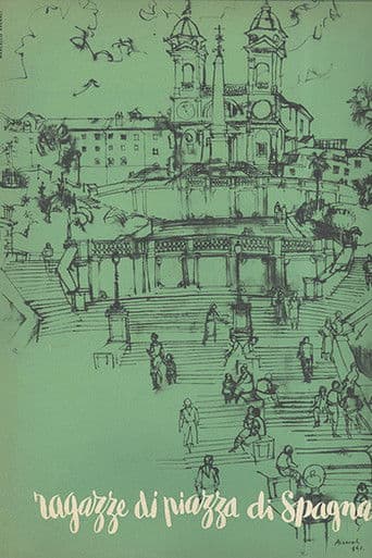 Le ragazze di Piazza di Spagna