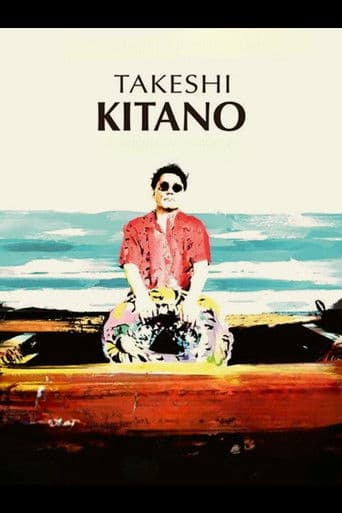 Takeshi Kitano, l'imprévisible