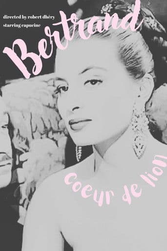 Bertrand coeur de lion