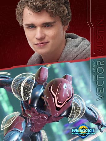 리부트: 가디언 코드