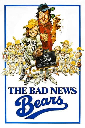 Get to the Finals: Stanley Jaffe on 'The Bad News Bears'