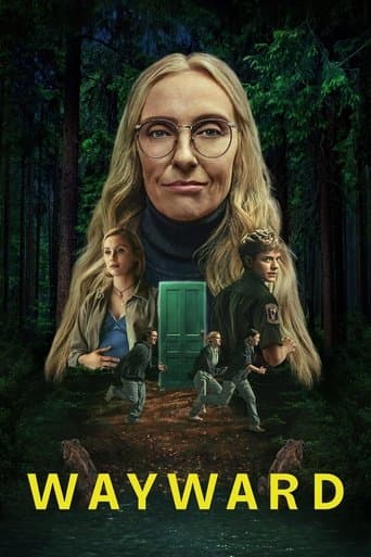 통제할 수 없는