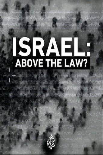 Israel: Above the Law?