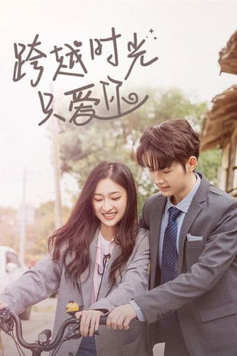 호문제제야인련